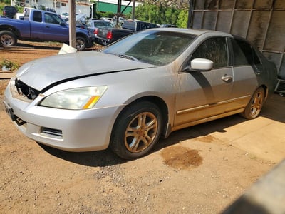 1HGCM56767A****** 2007 Honda Accord