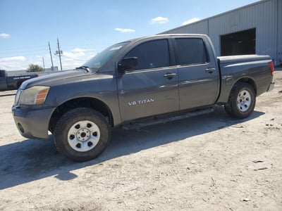 1N6BA07A05N****** 2005 Nissan Titan