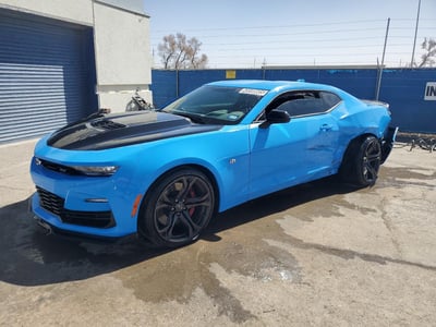 2023 Chevrolet Camaro