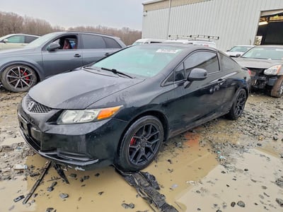 2HGFG3B58CH****** 2012 Honda Civic