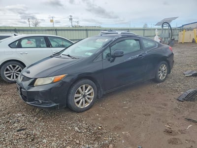 2HGFG3B82CH****** 2012 Honda Civic