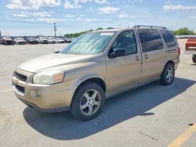 1GNDV23L45D****** 2005 Chevrolet Uplander