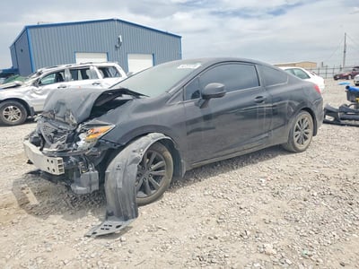 2HGFG3B88CH****** 2012 Honda Civic