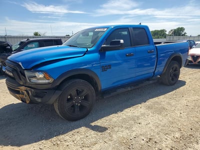 1C6RR7GG1PS****** 2023 RAM 1500