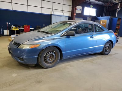 2HGFG129X8H****** 2008 Honda Civic