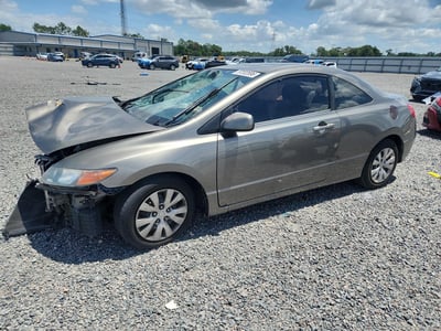 2HGFG12867H****** 2007 Honda Civic