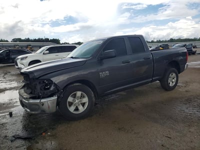 1C6RR6GG5RS****** 2024 RAM 1500