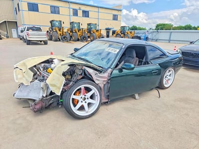 JN1AS44D8SW****** 1995 Nissan 240SX