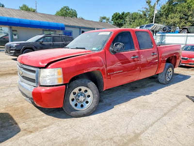 3GCEC13C48G****** 2008 Chevrolet Silverado