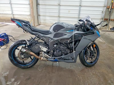 2025 Kawasaki Zx636jr