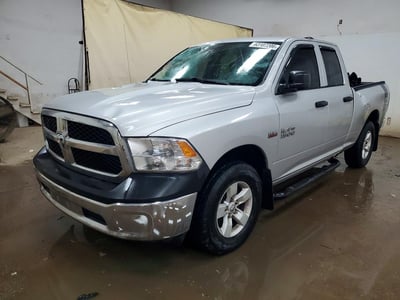 1C6RR7FT4GS****** 2016 RAM 1500