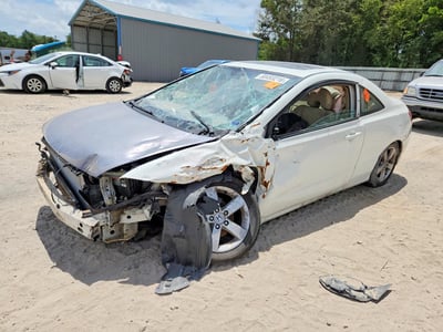 2HGFG12846H****** 2006 Honda Civic