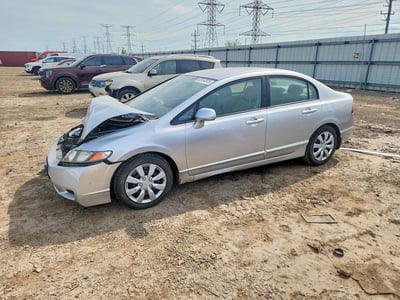 19XFA1F5XBE****** 2011 Honda Civic