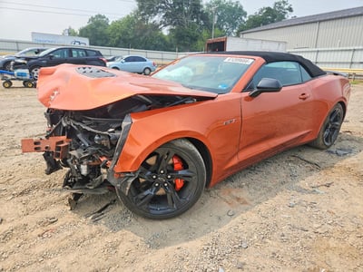 2023 Chevrolet Camaro