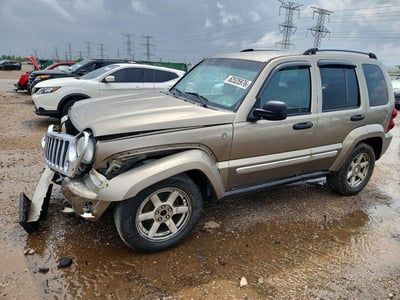 2005 Jeep Liberty