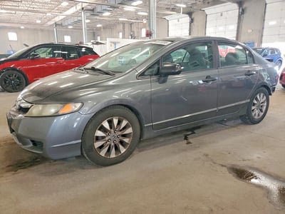 19XFA1F3XBE****** 2011 Honda Civic