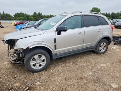 2008 Saturn VUE