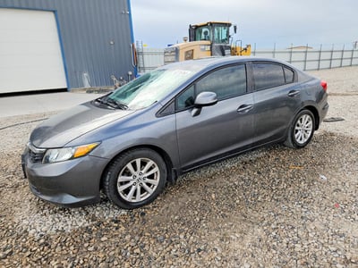 19XFB2F83CE****** 2012 Honda Civic