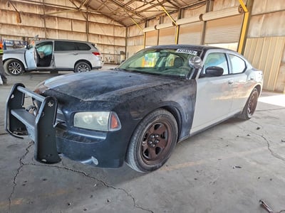 2B3KA43H58H****** 2008 Dodge Charger