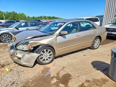 1HGCM66517A****** 2007 Honda Accord