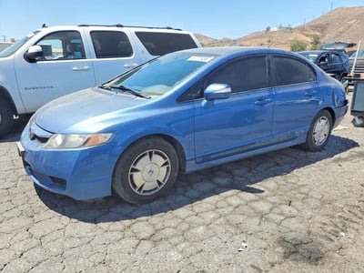 JHMFA36289S****** 2009 Honda Civic