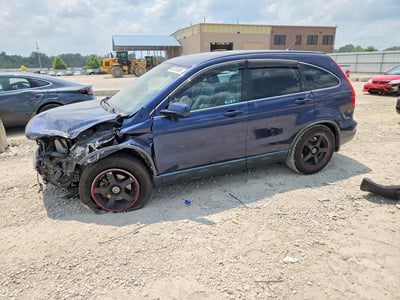JHLRE48738C****** 2008 Honda CR-V