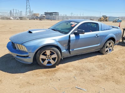 1ZVFT82H475****** 2007 Ford Mustang