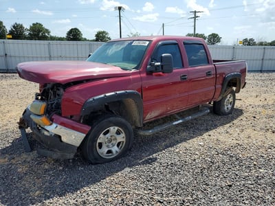 2GCEK13ZX71****** 2007 Chevrolet Silverado 1500