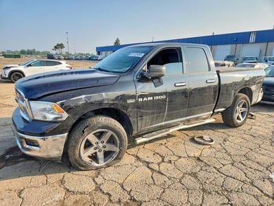 1C6RD7GT8CS****** 2012 Dodge Ram