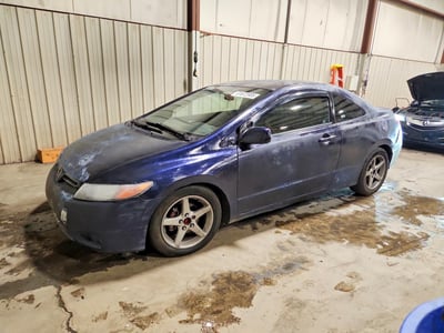2HGFG12657H****** 2007 Honda Civic