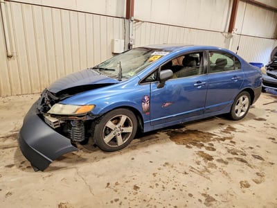 1HGFA16887L****** 2007 Honda Civic