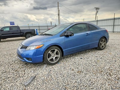 2HGFG12828H****** 2008 Honda Civic