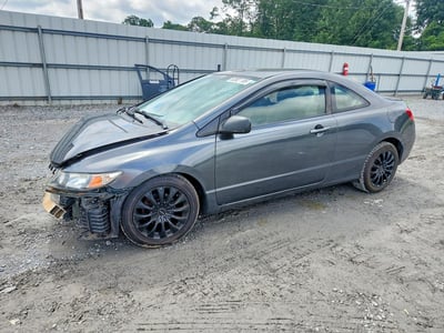2HGFG1B6XBH****** 2011 Honda Civic