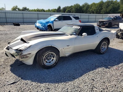 1Z8749S4***** 1979 Chevrolet Corvette