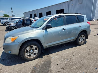 JTMZK33V275****** 2007 Toyota RAV4