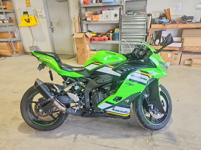 2025 Kawasaki Ninja ZX-4R