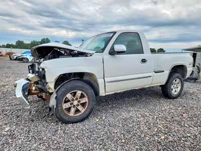 1GTEK14T45Z****** 2005 GMC Sierra