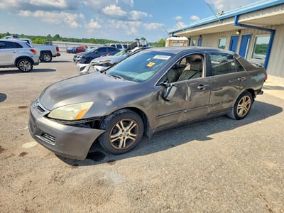 1HGCM56886A****** 2006 Honda Accord