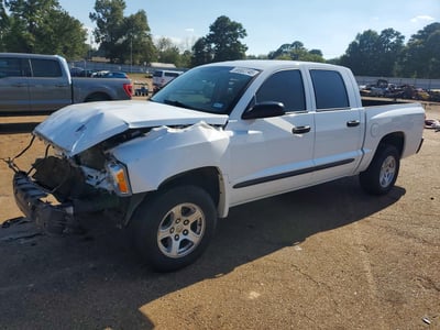 1D7HE48K15S****** 2005 Dodge Dakota