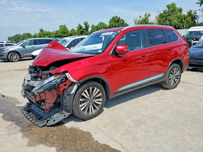 JA4AZ3A30LZ****** 2020 Mitsubishi Outlander