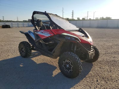 2020 Chunfeng Chunfeng ATV