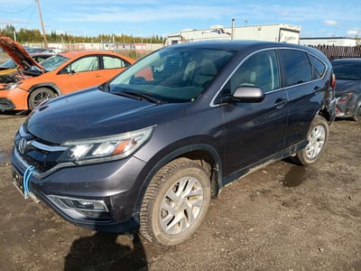 2HKRM4H54GH****** 2016 Honda CR-V