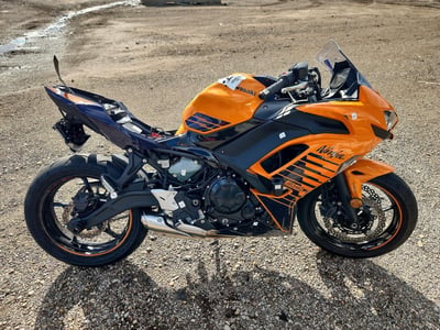 ML5EXEP13SD****** 2025 Kawasaki Ex650pp