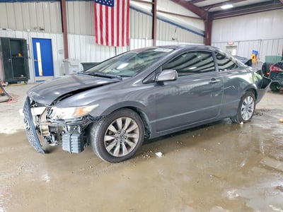 2HGFG1B91BH****** 2011 Honda Civic