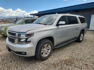1GNSKHKC1GR****** 2016 Chevrolet Suburban