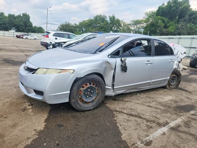 19XFA1F53BE****** 2011 Honda Civic