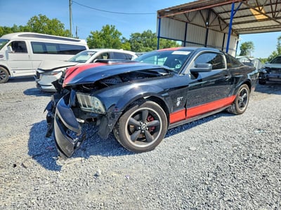 1ZVHT82H165****** 2006 Ford Mustang