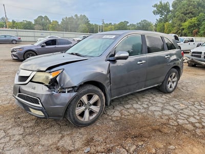 2HNYD2H26CH****** 2012 Acura MDX