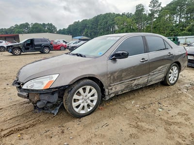 1HGCM66517A****** 2007 Honda Accord