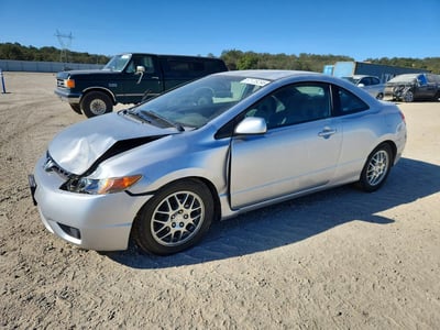 2HGFG12638H****** 2008 Honda Civic